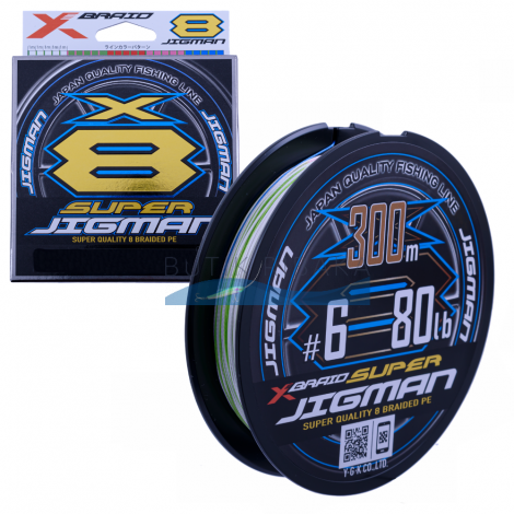 Плетеный шнур YGK X-Braid Super Jigman X8 200m #2.0