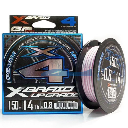 Плетеный шнур YGK X-Braid Upgrade X4 150m #0.3