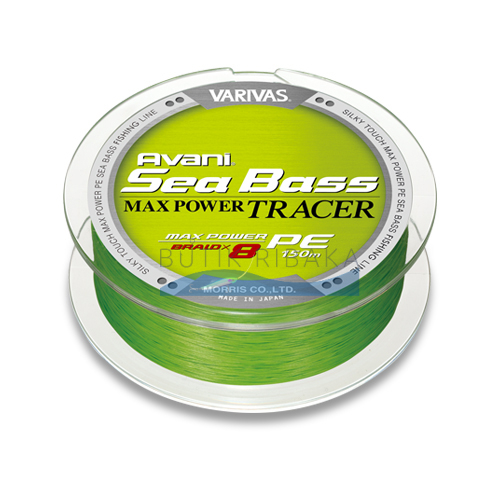 Varivas AVANI SEA BASS MAX POWER TRACER PE new 1
